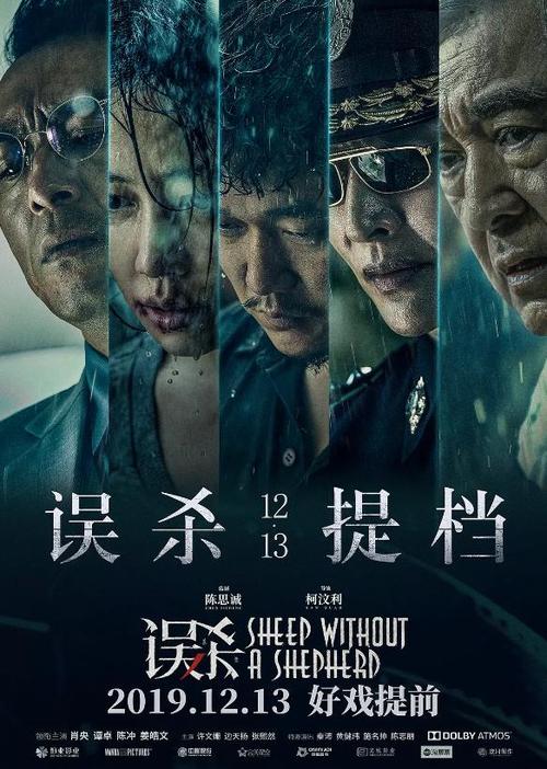 高中毕业证钢印是什么样的